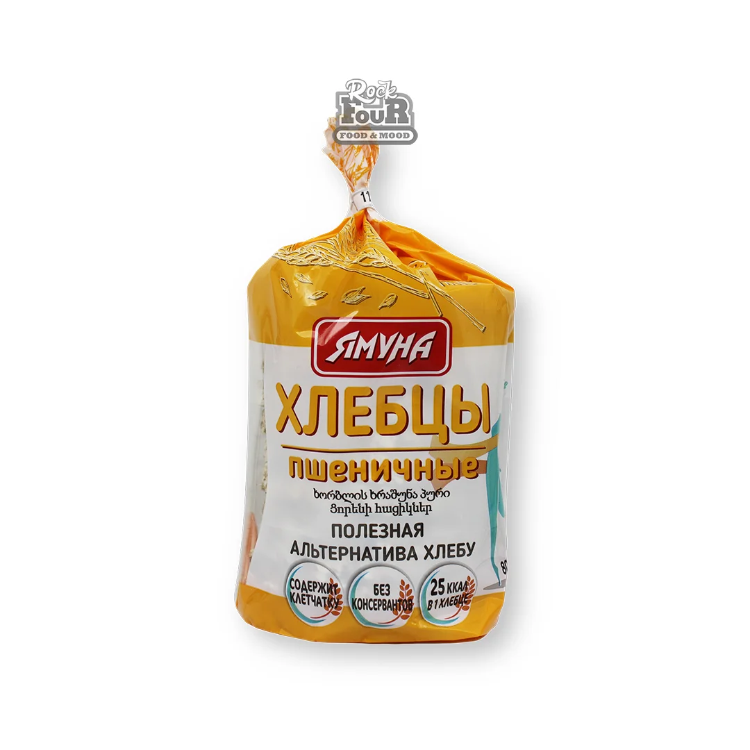 Հացիկներ «Ямуна» ցորենի 80գ
